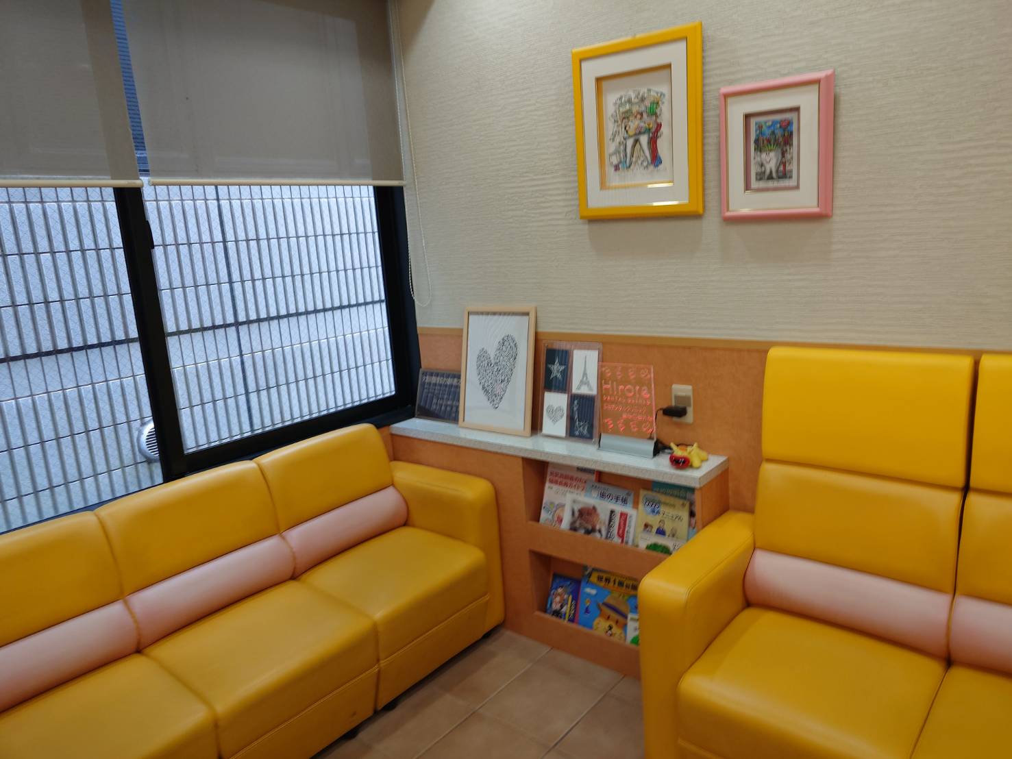 広田デンタルクリニック 診察室風景